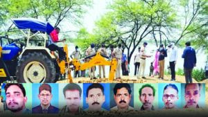 Chhattisgarh Serial Killer : 8 हत्याएं करने वाला सीरियल किलर