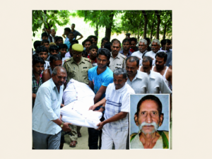 UP Double Murder : औलाद की खातिर