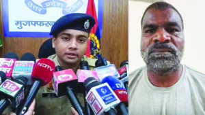 Punjab Serial Rapist : सीरियल रेपिस्ट सतपाल उर्फ सत्तू