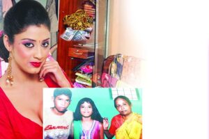 Mumbai Triple Murder Case