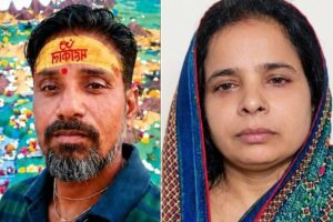 Agra Murder Case: पति की हत्या कर बाथरूम में दफनाया शव