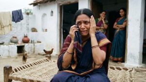 Bihar Crime News: पत्नी के आंसुओं के पीछे छिपा था खौफनाक सच