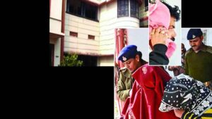 Bihar Political Scandal : शबाब में डूबा गया का डिप्टी मेयर