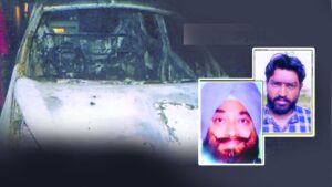 Insurance Fraud : खतरनाक साजिश के सूत्रधार