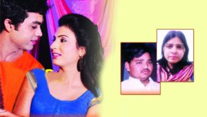 Hindi Crime Story : पोंगा पंडित के जाल में