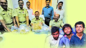 Gold Theft Case : तीन करोड़ के सपने