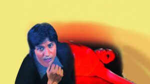 Family Crime Story : साईंको डैड