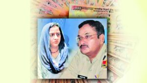 Kota Corruption Case : भ्रष्टाचार में आकंठ डूबा पुलिस अफसर