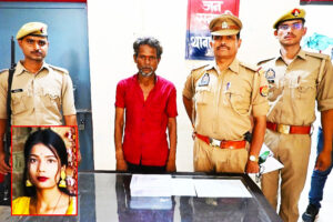 Police Station Murder : थाने में बेटी को चाकू से गोदा