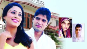 Love Crime Story