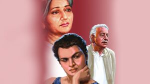 Crime Story in Hindi