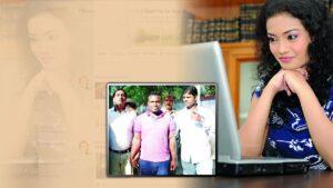Cyber Crime : लंदन का फरेबी अरबपति
