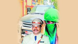 Police Inspector Murder Case : ज्योति के जाल में कैद इंसपेक्टर