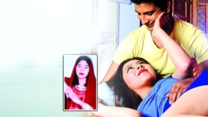 Missing Girl Case : इश्क बना गले की फांस