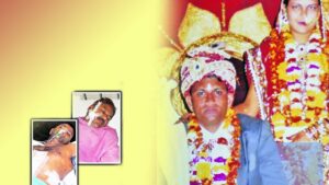 Family Crime Story :  तेरे बिना भी क्या जीना
