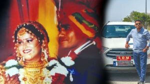 Family Court Case : कलेक्टर कानून से ऊपर नहीं, मिला गिरफ्तारी वारंट