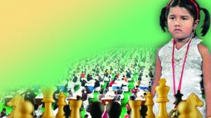 Under 8 Chess Champion : छोटे हाथों का बड़ा कमाल