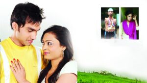 True Crime Story : धोखे में लिपटी मोहब्बत