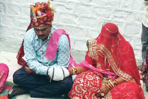 Prison Wedding