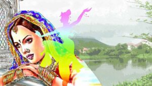 Fiction Crime Story : महामिलन