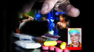 Rajasthan Drug Smuggling : दूदानी का काला कारनामा