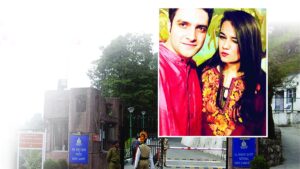 UPSC Topper Love Story