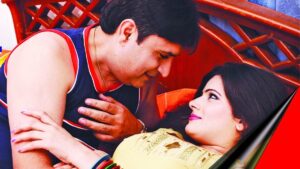 UP Love Crime Story : गोलियों की रासलीला