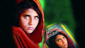 Afghan Mona Lisa: अफगानी मोनालिसा का अनूठा अफसाना