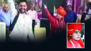Sadhvi Deva Thakur Case : मौत बना साध्वी का शौक
