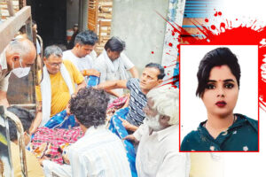 Haryana Crime News : प्रेमिका की कमाई पर किस का हक